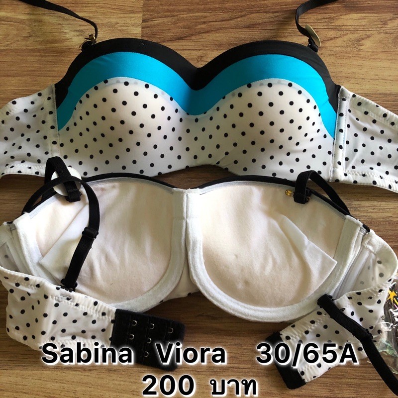 sabina-viora-30-65a-ฟองดูมๆทุกตัว-ของใหม่-แท้100