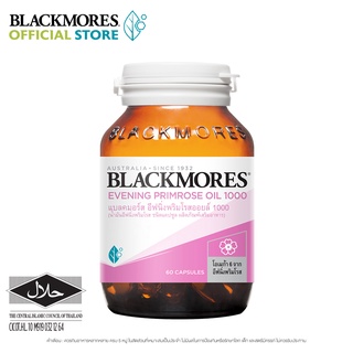 Blackmores  แบลคมอร์ส อีฟนิ่งพริมโรส ออยล์ 1000 (60 แคปซูล) Evening Primrose Oil 1000MG (60 cap)