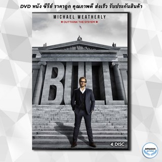 ดีวีดี Bull Season 1 ( Ep.1-23 จบ ) DVD 4 แผ่น