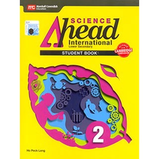 หนังสือเรียนวิทย์มัธยม 2⏳SCIENCE AHEAD INTERNATIONAL LOWER SECONDARY STUDENT BOOK 2 #Used by School$