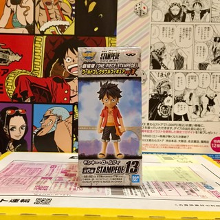 🔥 WCF Luffy ลูฟี่ one piece stampede วันพีซ สแตมปีด stp 13 🔥 ของแท้ ญี่ปุ่น💯