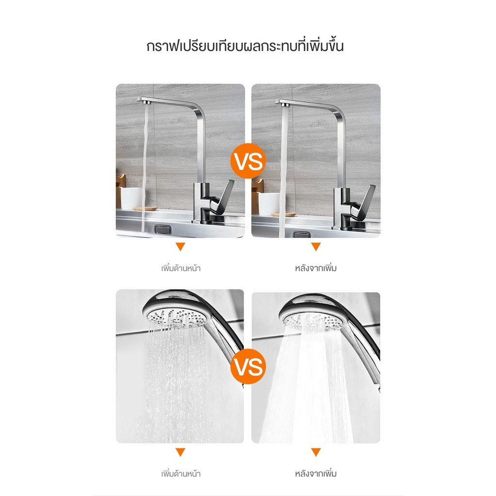 kepetuo-tap-water-booster-pump-เครื่องทำน้ำอุ่นอัตโนมัติในครัวเรือน-booster-pump-ขนาดเล็กท่อ-booster-dc-ปั๊มน้ำ