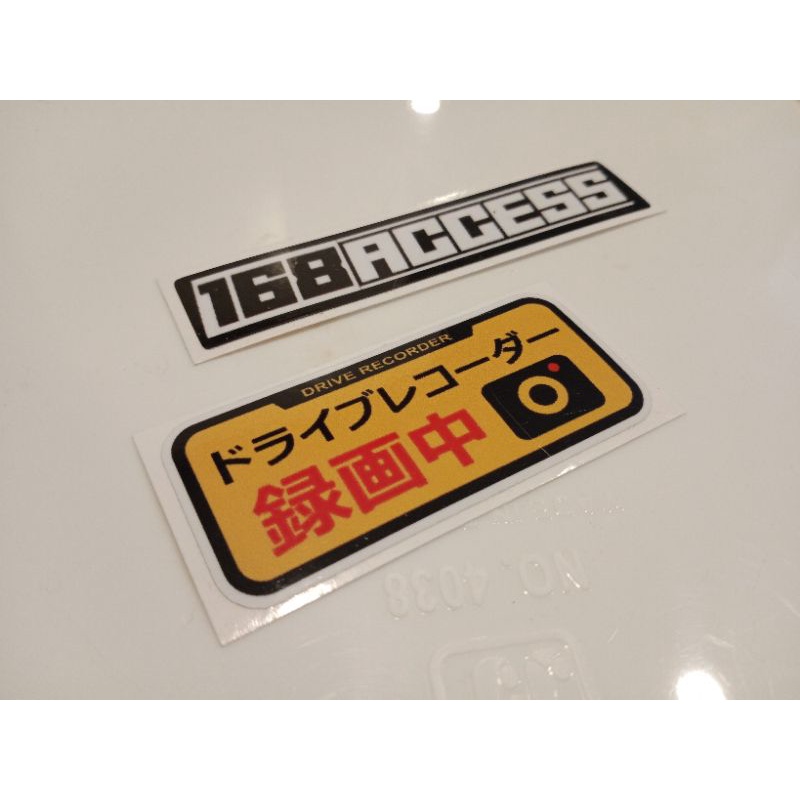 สติ๊กเกอร์-drive-recoder-japan-sticker-คำเตือนมีกล้อง