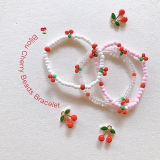 (พร้อมส่ง) Bijou Cherry beads 🍒 กำไลลูกปัดไหมยืด