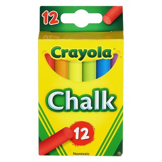 Artwork NONTOXIC CHALK CRAYOLA 12 COLORS Stationary equipment Home use งานศิลปะ สีชอล์กหลากสี ไร้สารพิษ CRAYOLA 12 สี อุ