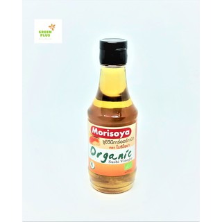 Morisoya น้ำส้มสายชูปรุงรสข้าวปั้นซูชิ ออร์แกนิค (Organic Sushi Vinegar) 200ml. หมักโดยวิธีธรรมชาติ ไร้สารปรุงแต่ง