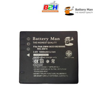 Battery Man For Panasonic CGA-S008E / BCE10 / VBJ10 รับประกัน 1ปี