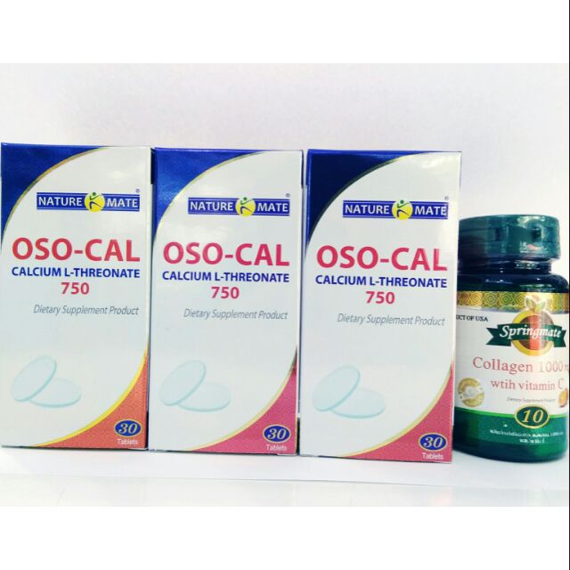 Calcium L-Threonate Nature Mate | Shopee Thailand