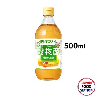 สินค้า TAMANOI KOKUMOTSUSU GRAIN VINEGAR PET 500ML (17919) น้ำส้มสายชูหมักจากธัญญพืช JAPANESE VINEGAR