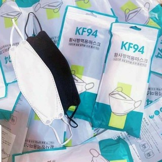 หน้ากากอนามัยเกาหลี กันฝุ่น กันไวรัส ทรงเกาหลี 3D   หน้ากากอนามัย เกาหลี KF94 สินค้า1แพ็ค10ชิ้นสุดคุ้ม