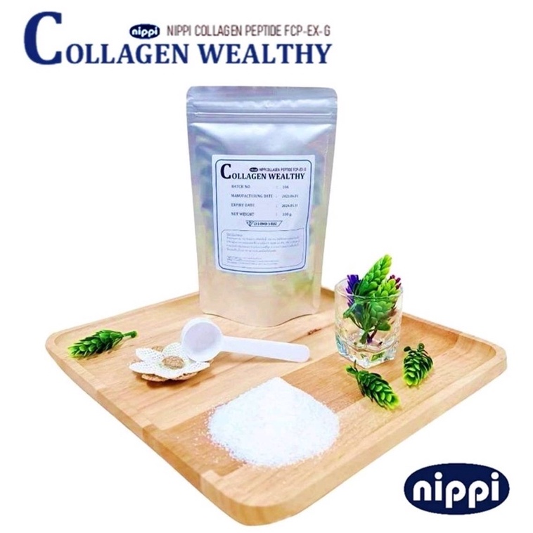 ภาพหน้าปกสินค้าNippi Collagen Peptide คอลลาเจนผงจากญี่ปุ่น 100 กรัม