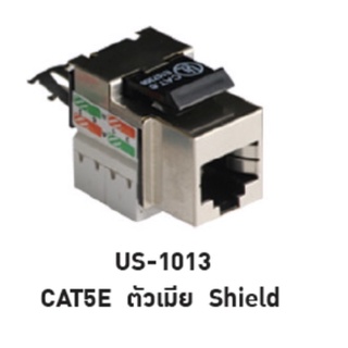 Link US-1013 CAT 5E RJ45 Modular Jack, Shield