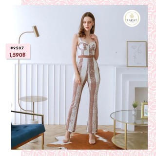 KARAT Boutique Jumpsuit ลูกไม้ขายาว