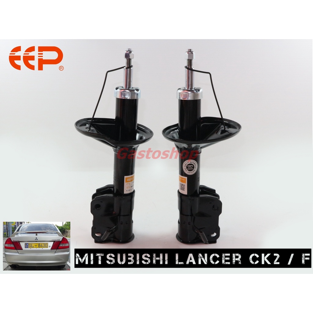 ช๊คอัพ-eep-รถเก๋ง-mitsubishi-lancer-ck2-ปี-96-02-ประกัน-1-ปี-คุ้มสุดๆ