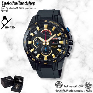 [LIMITED]🎁CASIO EDIFICE EFR-540RBP-1A ของแท้100% พร้อมส่ง ประกัน 1 ปี