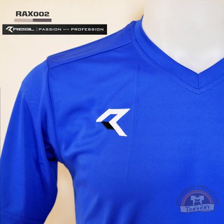 เสื้อกีฬาสีล้วน Real United รุ่น RAX002 สีน้ำเงิน (BB)