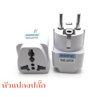 AC 250V 10A 1PC EU Plug EU Power Universal RU ES US Conversionยุโรปปลั๊กแปลงSocket travelซ็อกเก็ตอะแดปเตอร์