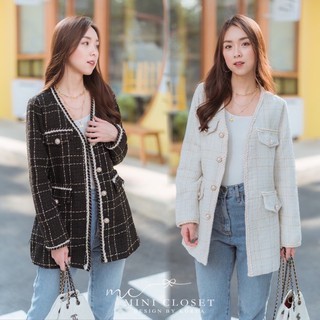เสื้อคลุม Lady Sweet Tweed