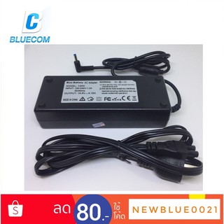 สายชาร์จโน๊ตบุ๊ค HP Adapter 19.5V/4.62A หัว 4.5*3.0 with pin in side