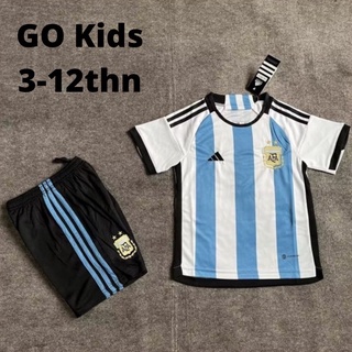 เสื้อกีฬาฟุตบอล ลายทีม Go 23 argentina สําหรับเด็ก