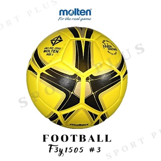 ภาพหน้าปกสินค้าลูกฟุตบอลสำหรับเด็ก MOLTEN รุ่น F3Y1505-LK ที่เกี่ยวข้อง