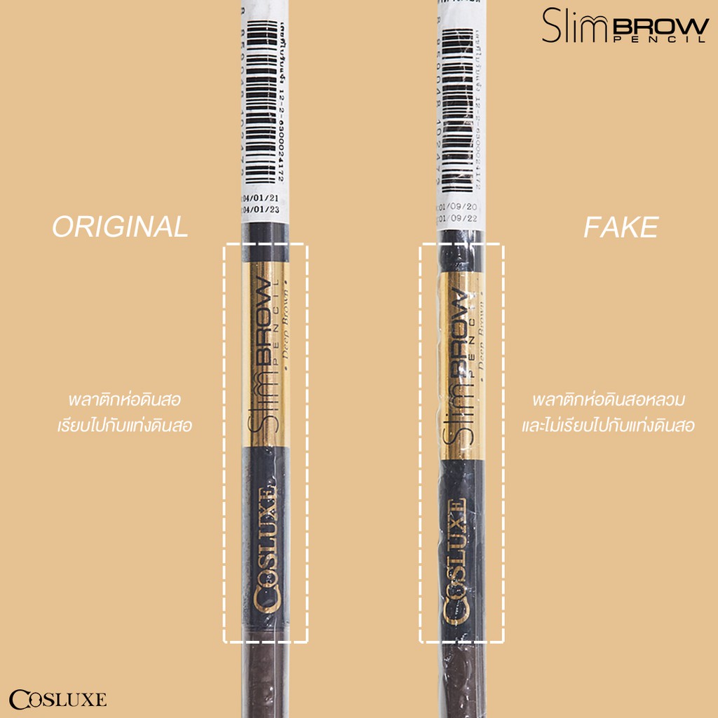 ภาพสินค้า️ DAYSE x COSLUXE: SlimBrow Pencil : Cosluxe ดินสอเขียนคิ้ว x 1 ชิ้น จากร้าน dayse บน Shopee ภาพที่ 4