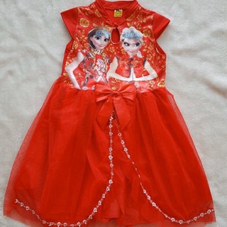 ชุดกระโปรงแดง ชุดจีน ลายแอลซ่า แอนนา (สำหรับเด็ก 6 ปีขึ้นไป)