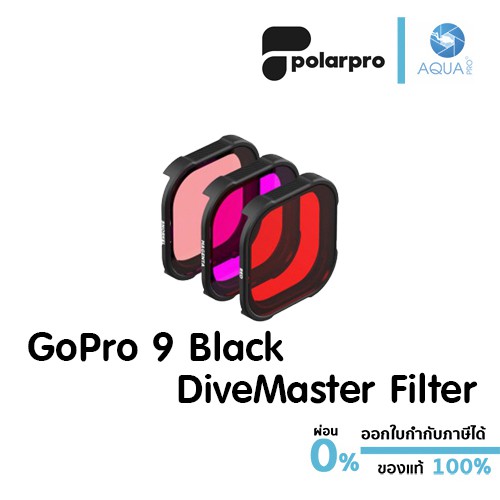 ภาพหน้าปกสินค้าGoPro 11 / 10 / 9 PolarPro DiveMaster 3-Pack Filter Kit Protective Housing ของแท้