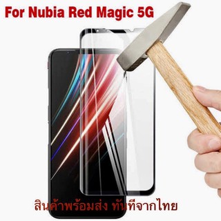 ฟิล์มกระจก nubia red magic แบบเต็มจอ 9D ของแท้ สำกรับ nubia red magic 5G 2020