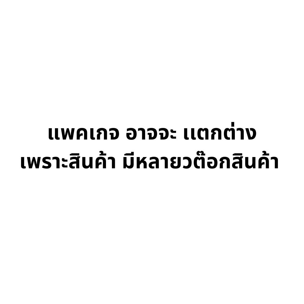 american-standard-สายฉีดชำระ-พร้อมสาย-พร้อมสต็อปวาล์ว-สี-ขาว-a-4700a-wt