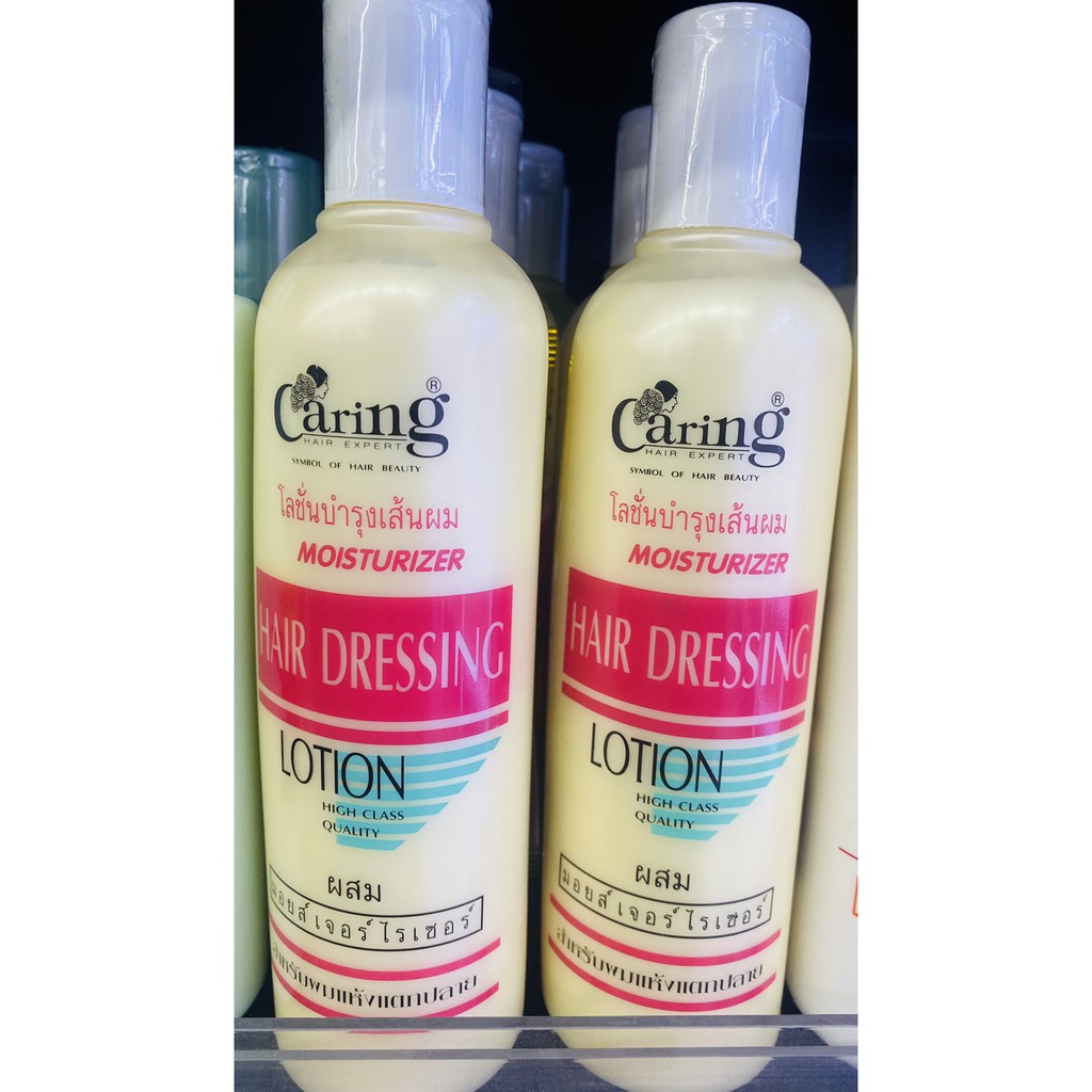 caring-hair-dressing-lotion-330-มล-แคริ่ง-โลชั่นบำรุงผม-ปกป้องเส้นผมไม่ให้ถูกทำลายจากความร้อน