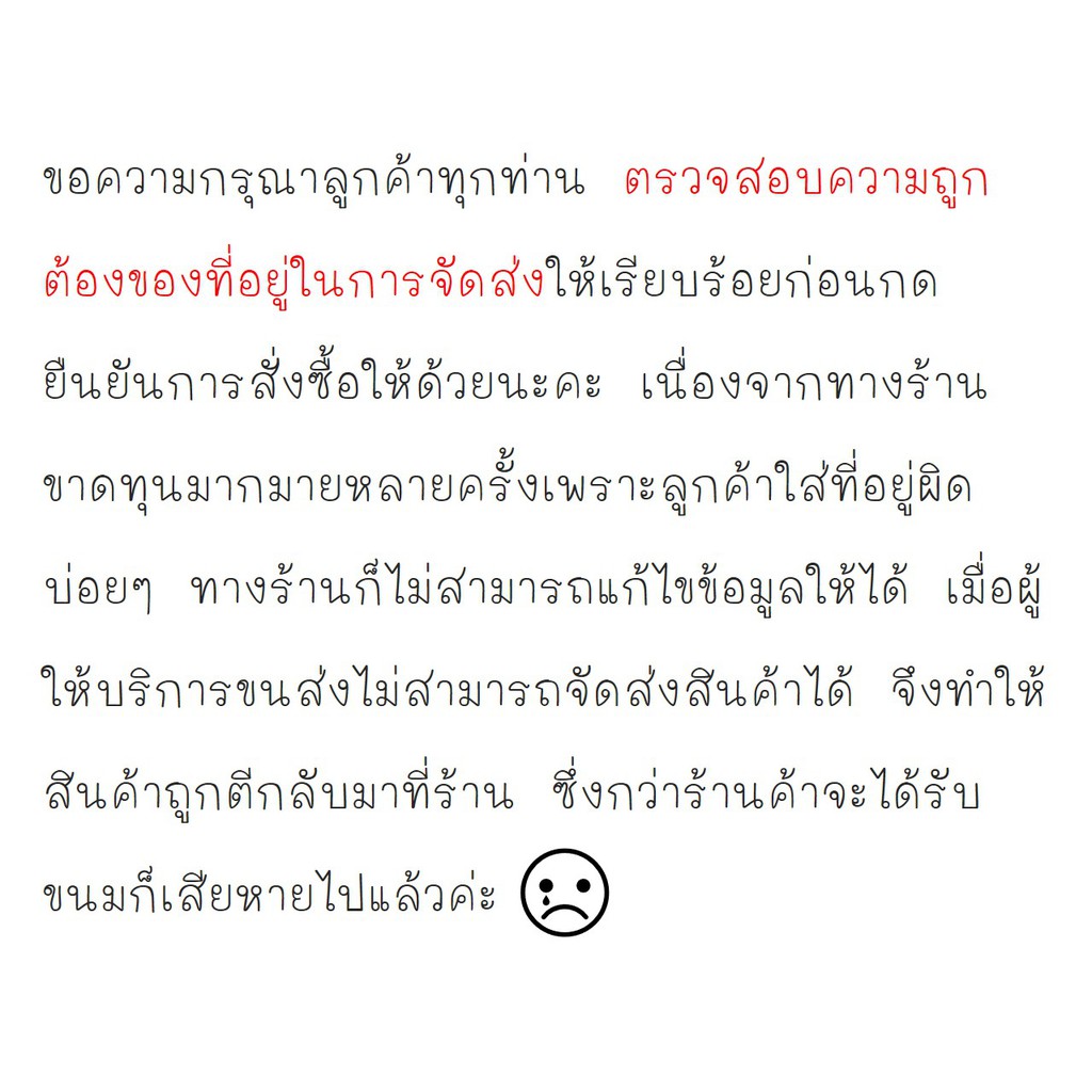 ขนมกลีบลำดวน-ดอกลำดวน