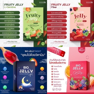 สินค้า [ส่งฟรี มีโค้ด คละสูตรได้🔥] เจลลี่ 1แถม1 Weerin Fruity Jelly [พร้อมส่ง ของแท้‼️]เจลลี่คุมหิว&ดีท็อกซ์ เจลลี่นอนหลับ&ขาว
