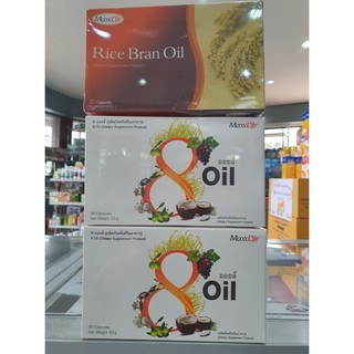 ภาพขนาดย่อของภาพหน้าปกสินค้า8 Oil MaxxLife เหมาะสำหรับผู้ที่มีไขมันในเลือดสูง ป้องกันหลอดเลือดอุดตัน โรคหัวใจ บำรุงสุขภาพแบบองค์รวมและผิวพรรณ จากร้าน ortegapoom บน Shopee ภาพที่ 1