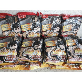 เหยื่อเฟี๊ยบลุงอดัม สูตร 1 UNCEL ADAM &gt;&gt;สินค้าพร้อมส่ง จัดส่งสินค้าทุกวัน