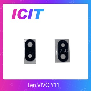 ภาพหน้าปกสินค้าVIVO Y11 อะไหล่เลนกล้อง กระจกเลนส์กล้อง กระจกกล้องหลัง Camera Lens (ได้1ชิ้นค่ะ) ICIT 2020 ที่เกี่ยวข้อง