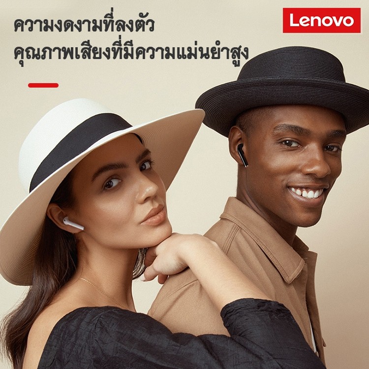 tws-lenovo-x9-wireless-earbuds-bluetooth-5-0-ชุดหูฟังบลูทูธไร้สาย-รุ่นใหม่-หูฟังเล่นเกมส์แยกเสียงซ้ายขวา