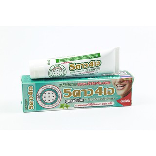 ยาสีฟัน 5ดาว4เอ ยาสีฟันสมุนไพรสูตรเข้มข้น (30 กรัม)