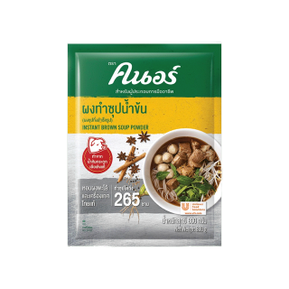 โปรโมชั่น : 599.- ลดค่าส่ง คนอร์ ผงซุปก๋วยเตี๋ยวน้ำข้น รสหมู 800 กรัม Knorr Noodle Soup Powder Slow Simmer Pork 800 G