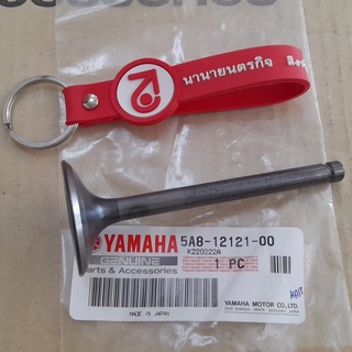 5A81212100 วาล์วไอเสีย SR400 SR500 TT500 XT500 XS650 XV1100 XV960 แท้ 1pc Yamaha EXHAUST VALVE 5A8-12121-00