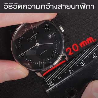 ภาพขนาดย่อของภาพหน้าปกสินค้าสายนาฬิกา 18mm/20mm Garmin Venu2s Venu Forerunner 645 245 55 Venu SQ Vivo active3 Music Samsung Active 2 Active 3 41mm จากร้าน rocco.official.store บน Shopee