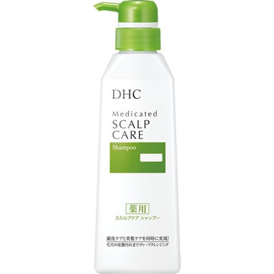 scalp-cleansing-shampoo-550ml