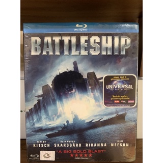 ( มือ 1 ) Battleship ยุทธการเรือรบพิฆาตเอเลี่ยน สลิปสวม Blu-ray แผ่นแท้ เสียงไทย ซัพไทย