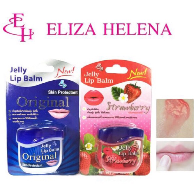 eliza-helena-jelly-lip-balm-วาสลินทาปาก-อลิซ่า-เฮเลน่า-ลิปแก้ปากดำ-ลิปปาล์ม