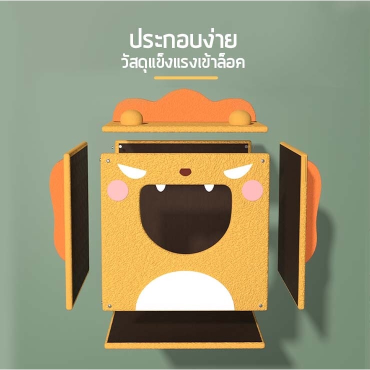 coco-pet-บ้านแมว-มี-2-ขนาดให้เลือก-คอนโดแมว-ที่นอนแมว-บ้านนอนแมว-บ้านของเล่นสัตว์เลี้ยง-คอนโด-แมว-บ้านแมวอบอุ่น-คอนโด