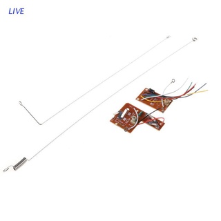 Live 4CH Rc รีโมทควบคุม 27MHz วงจร Pcb และบอร์ดรับสัญญาณและเสาอากาศวิทยุสําหรับรถบรรทุกของเล่น