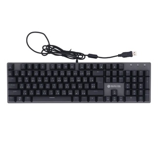 KEYBOARD (คีย์บอร์ด) NEOLUTION E-SPORT AVATAR (BLUE SWITCH) (RAINBOW ...