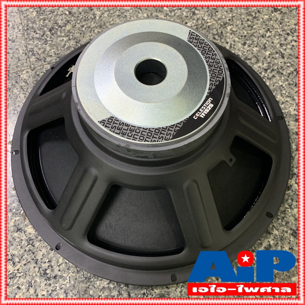 ลดล้างสต็อค-celestion-tf-1525-ลำโพง15-วอยล์2-5-250วัตต์-ดอกลำโพง-ดอกลำโพง15-ดอกลำโพงcelestion-celestion-tf-1525-เอไ