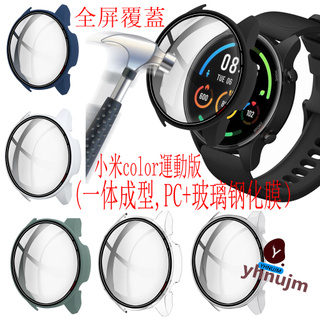 ภาพหน้าปกสินค้าเคสกระจกนิรภัยกันกระแทกสําหรับ Xiaomi Mi Watch 2020 case ที่เกี่ยวข้อง