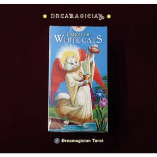 Tarot of White Cats ขนาดมาตรฐาน ไพ่ยิปซีแท้ลดราคา ไพ่ทาโร่ต์ ไพ่ออราเคิล Tarot Oracle Card Deck